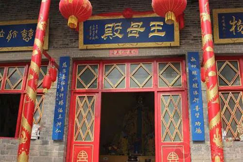 超度婴灵的经文音注