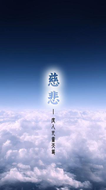 道教超度婴灵的程序 , 立牌位的超度婴灵正确方法