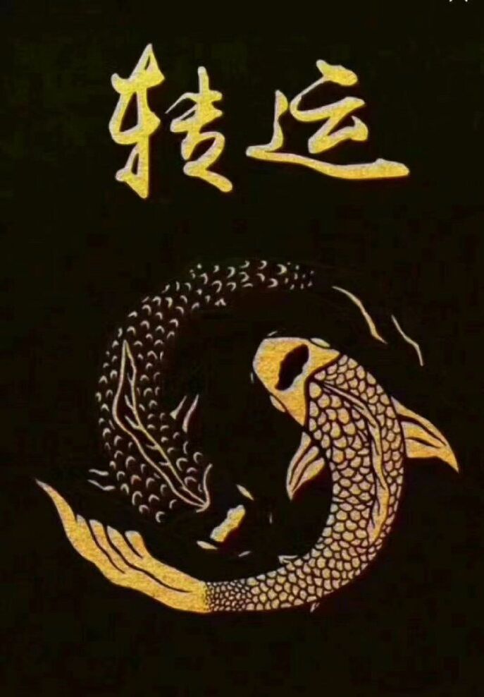 超度婴灵念什么经最好 , 超度咒语八字