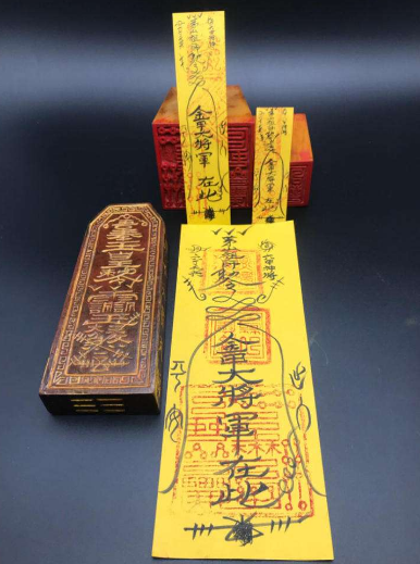 要烧平安符的原因,平安符求取的方法