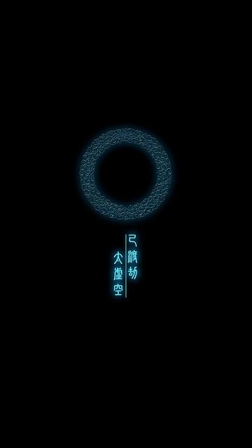 去道观超度婴灵需要准备什么 , 有没有婴灵