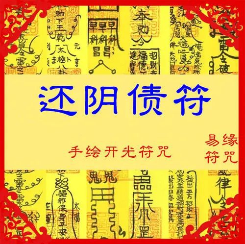 财库如何补?