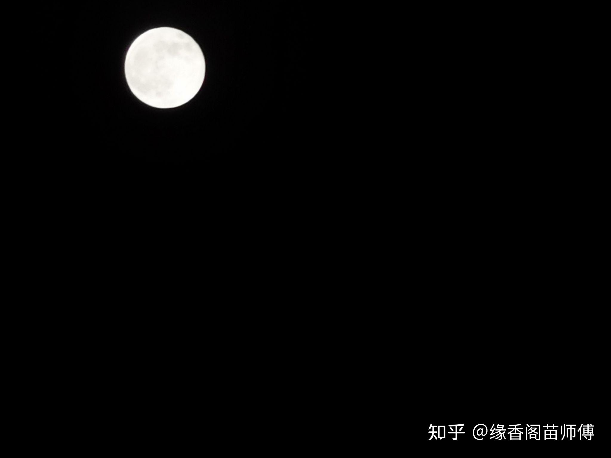 人的阴债,与财库财源