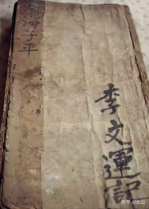 八字看财富大小、财运好坏技巧,附实例分析