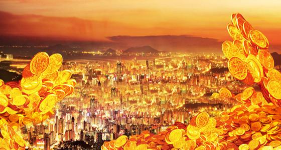 还阴债一万贯是多少 /还阴债一贯是多少元宝