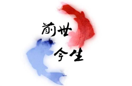 打过胎怎么还阴债 /打胎父亲需要还阴债吗