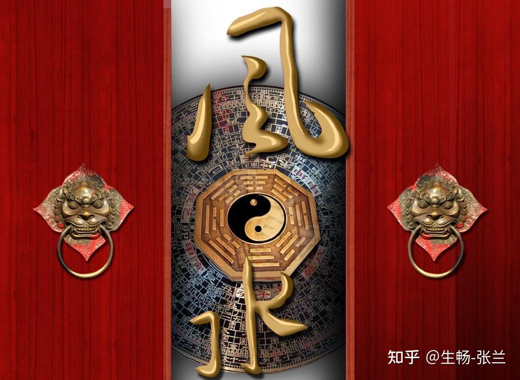 如何规避三大“破财”运?改运不求人!