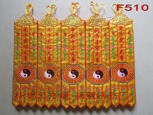 代于师兄向堕胎婴灵读忏悔文,我想为堕胎婴灵读