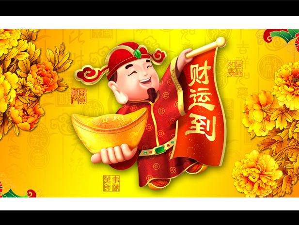 怎么看财库是开是闭/墓库财库怎打开