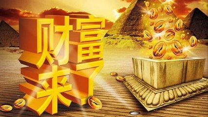 堕胎还阴债的方法步骤 /阴债不还会影响家人吗