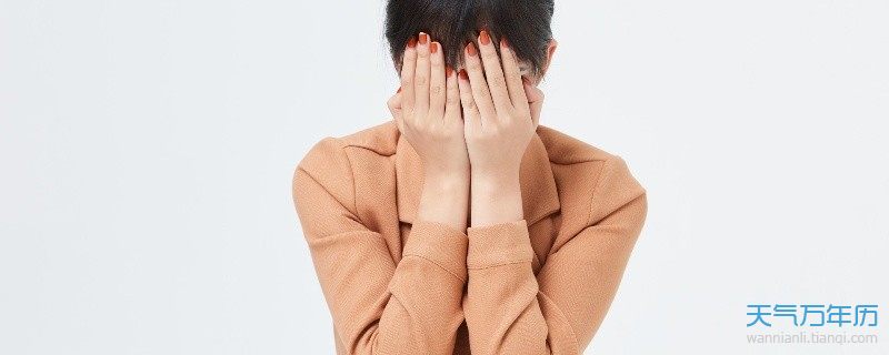 冲太岁如何化解 2020年犯太岁如何化解