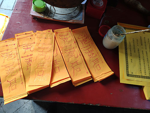 和合术是真的吗？有这个疑问的人请来看一看