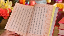 超度亡灵的经文,生者可以针对性的进行选择