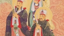 十月十五下元节,还受生债、增补财库、度亡解厄大法会启告!