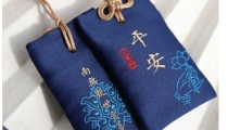 注意折平安符不能自己做