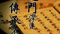 如果堕胎后诸事不顺_该考虑下堕胎如何超度婴灵了
