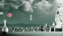 去世很久的亲人还可以为他超度,需要超度吗?