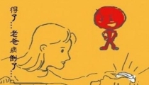 堕胎报应孩子爸爸,这是很常见的事情