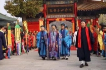 爱情和合法事是情降,和合法事是什么