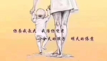 超度婴灵有时间限制吗 , 寺庙都能超度婴灵吗