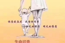 超度婴灵有时间限制吗 ， 寺庙都能超度婴灵吗