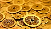 还阴债补财库几点做好/道教开财库方法