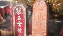 犯错被刑拘是不是等着判刑了