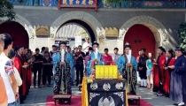 补财库后大忌