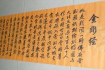 驱邪听什么佛经 需要驱邪的朋友记住了