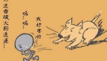 被婴灵附身的几种表现 , 不想要二胎堕胎了