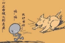 被婴灵附身的几种表现 ， 不想要二胎堕胎了