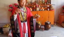 姻缘和合令是真的吗