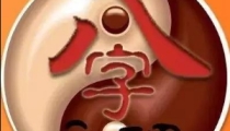 哪里请补财库符呢 关于补财库的作用和注意事项