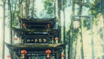 烟供炉法事,烟供的功德利益解除宿怨