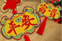 教你去正规的道观求本命年平安符