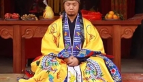 还阴债地府债打表文 佛教还阴债多少钱