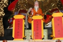 坠胎会干扰现在的孩子 , 怎么超度婴灵让它可以