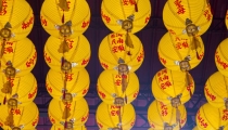 道观婴灵超度,也会有非常出名的得道大师