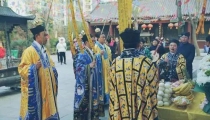 八字流年大运遇财库