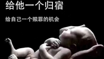 泰国超度婴灵法事真的有用吗 , 哪个道观可以超度婴灵法事
