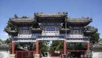 补财库属于佛教的还是道教的?