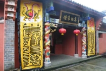 和合术后对方态度冷淡