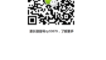 堕胎灵婴怎么超度?灵婴超度方法
