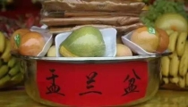超度堕胎婴灵的日子,超度堕胎的婴灵回向文是什