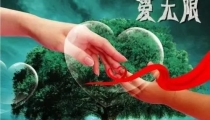 为堕胎婴灵光明机好吗,堕胎婴灵是不是真的会害