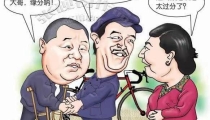 网上那些关于婴灵的文章及超度婴灵的大师到底真的假的