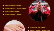 道教超度婴灵的最佳时间和需要做的事 , 抄写经文能超度婴灵吗
