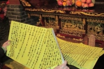 超度的道士是这样超度亡魂