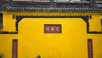 去寺庙祈福烧香的禁忌,这些注意事项小心了
