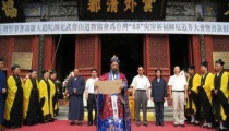 八字与个人状况相克会发生什么